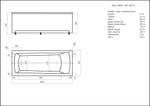 Акриловая ванна Aquatek Либра New 160x70 прямоугольная, слив справа, с каркасом и экраном, без гидромассажа