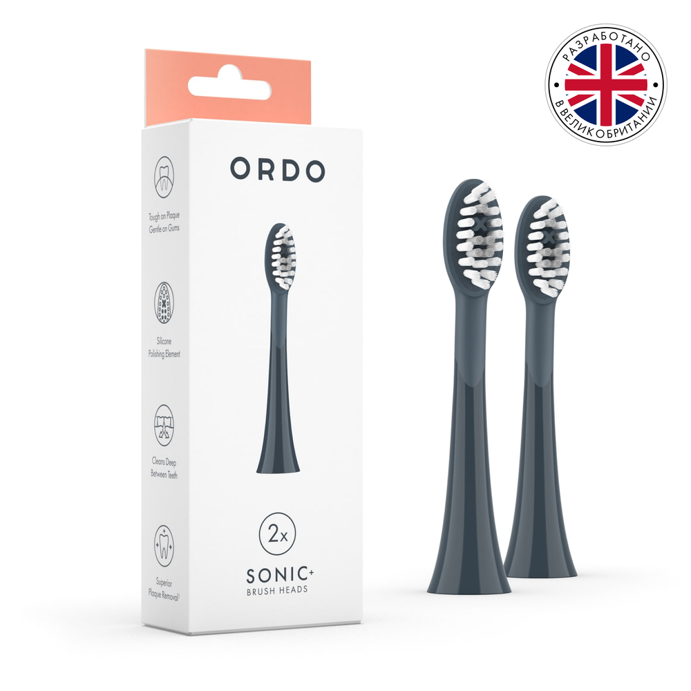 Сменные насадки ORDO Sonic+ SPH2000-CG, 2 шт.