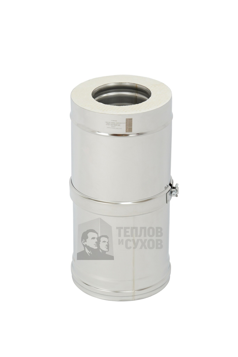 Труба Телескоп Термо L (300-450) ТТТ-Р 310-0.8/304 D200/300 с хомутом