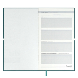 b5558516_b3b3_11ef_ba9b_d05099d5d12d_53f885de_9ed9_11f0_baba_d05099d5d12d