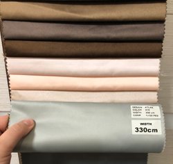 Портьерная ткань Nope арт. Atlas