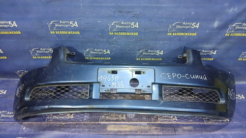 Бампер передний NISSAN STAGEA 2004-2007