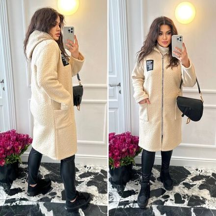 Кардиган УК-3701-5 Fabrika