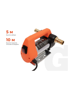 Насос перекачки топлива 24V Gigant, 80л/мин, 4800л/час, GRF-153