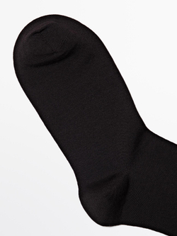 Massimo Dutti Носки из смесовой шерсти, шоколадный