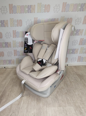 Автокресло детское Happy Baby Sandex группа 0/1/2/3 (0-36) Light Grey