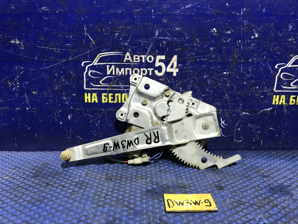 Стеклоподъемник задний правый MAZDA DEMIO 2000