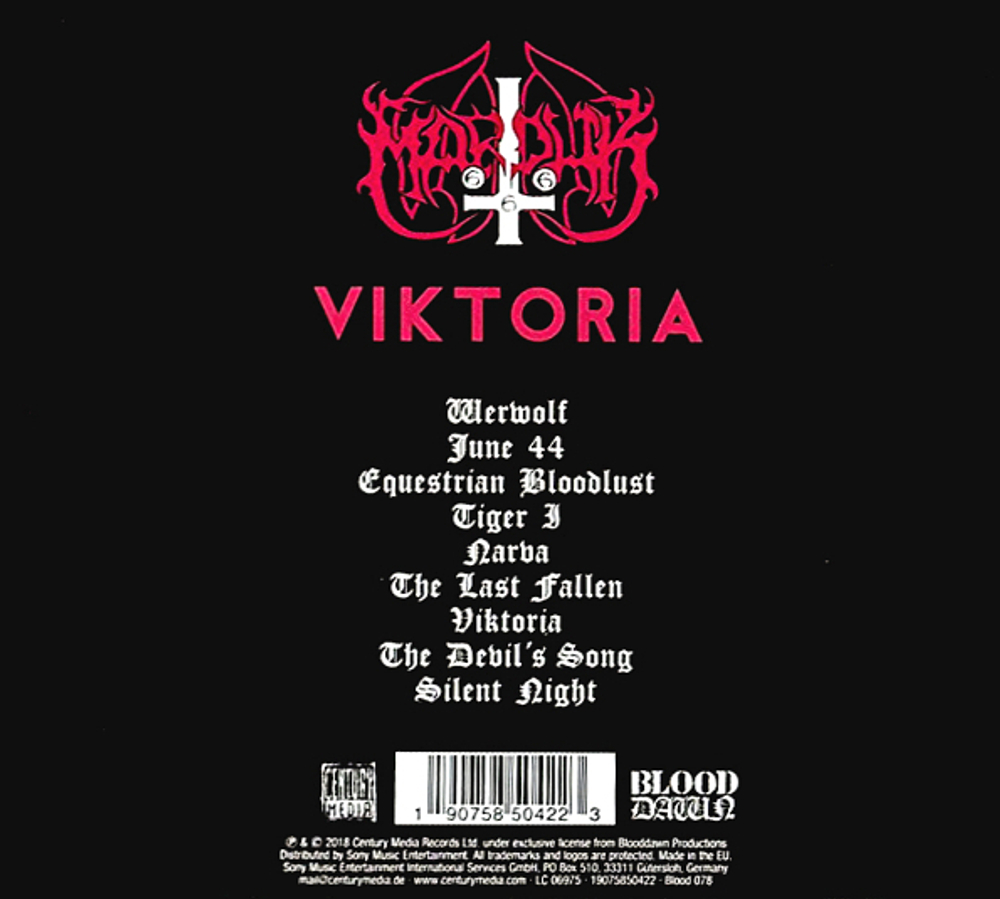 Marduk / Viktoria (Limited Edition Box Set)(CD)