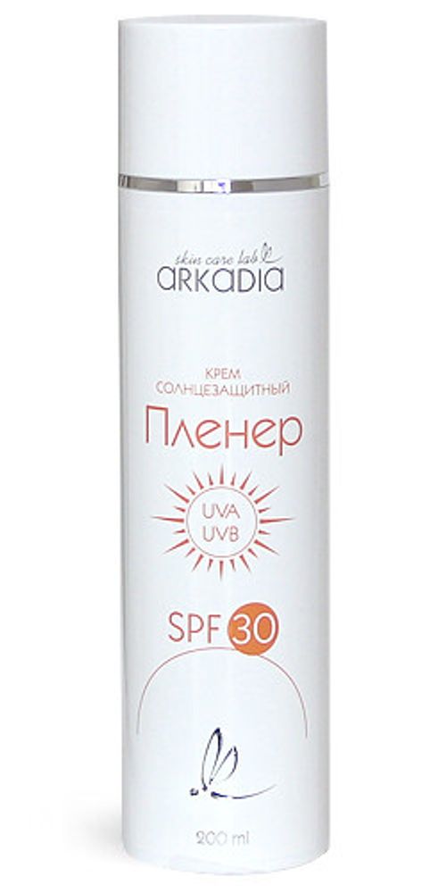 Солнцезащитный крем SPF 30 ,200мл