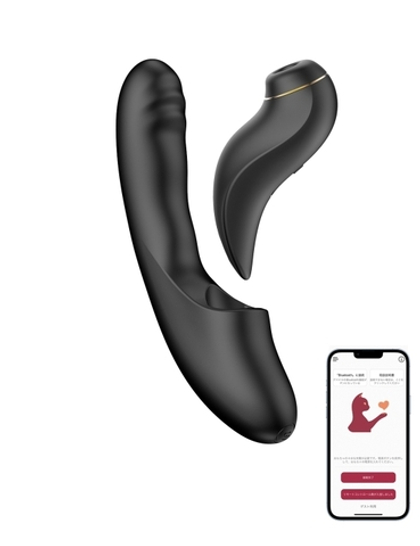 BeYourLover Fatima - Вибратор с вакуумом, возвратно-поступательными движениями и приложением