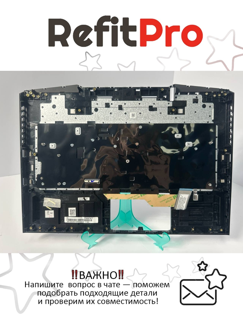 Верхняя панель с клавиатурой для ноутбука MSI GP66 Leopard 11 (957-15422E-C13)