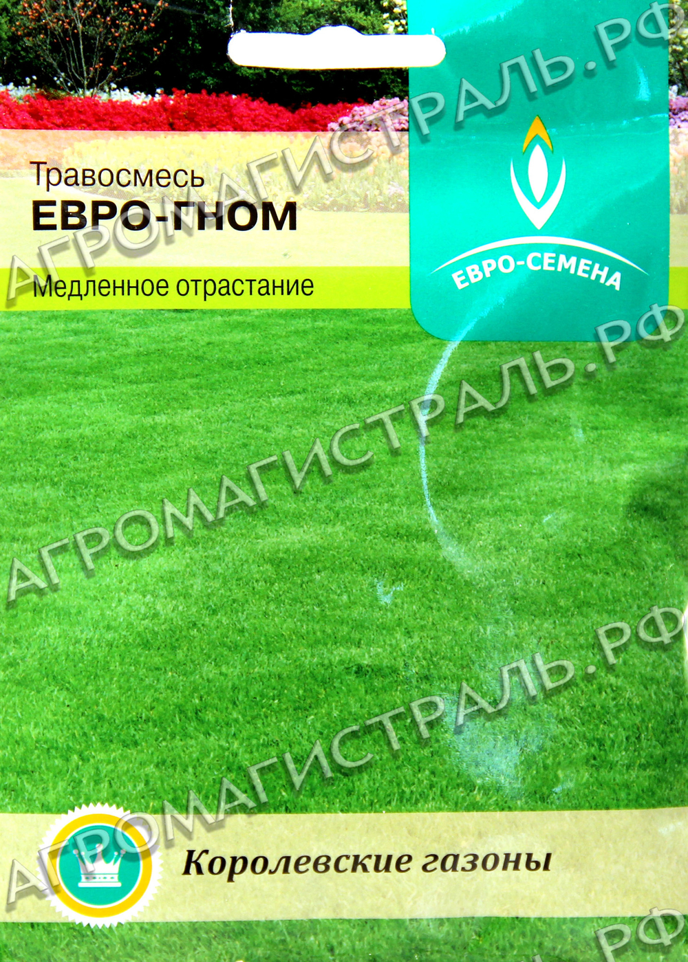 Газон Евро-Гном 30г ЕС