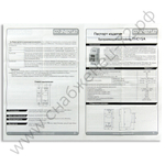 Таймеры модульные программируемые ТНС15А