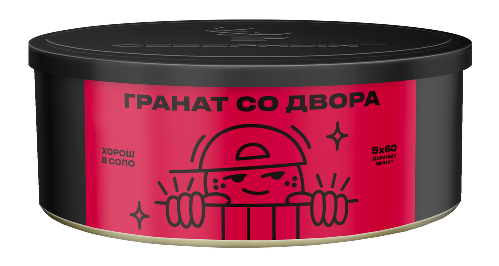 Гранат со Двора 100 гр