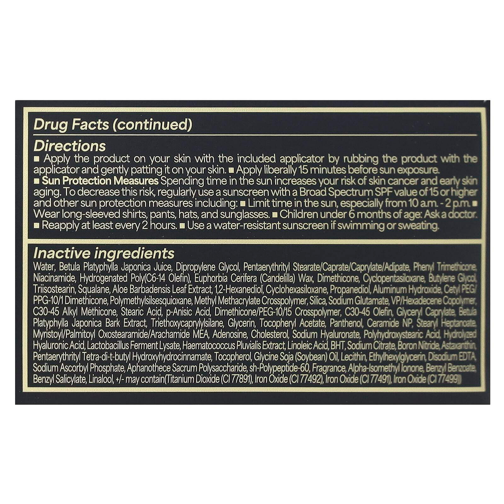 AGE20'S, Signature Essence Pact, Intense Cover, SPF 50+, 41N, 14 г (0,49 унции)