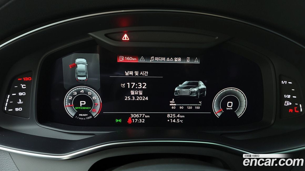 Audi A6 (C8) 45 TFSI Premium (04.2022)