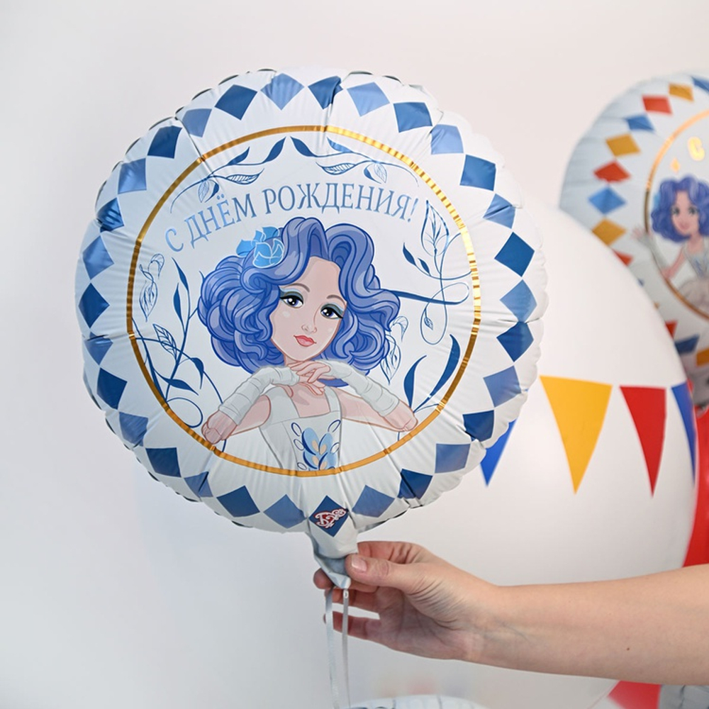 К 18" РУС ДР Мальвина