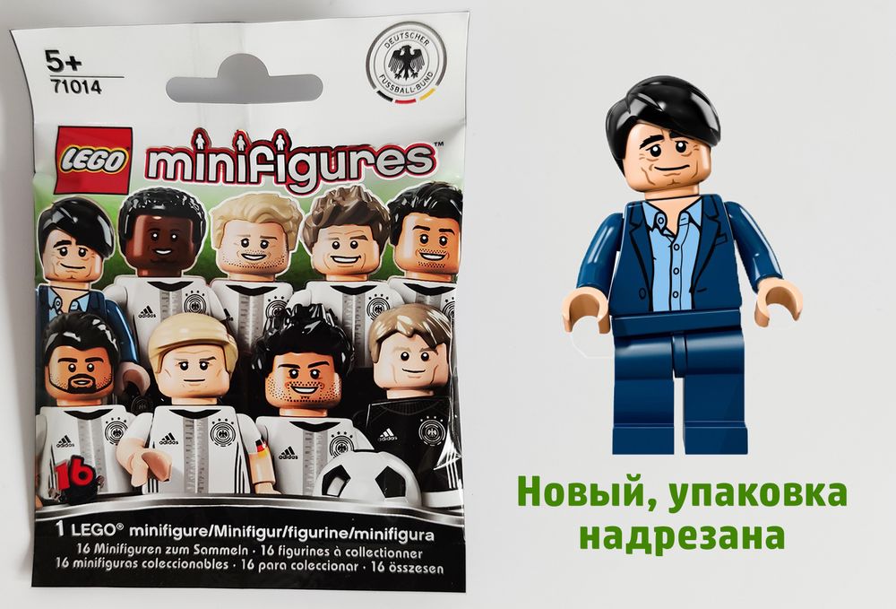 Минифигурка LEGO Minifigures 71014 Тренер Лёв
