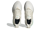 Кроссовки Adidas Alphaboost V1