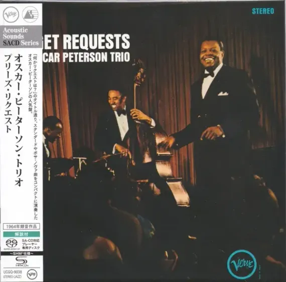 The Oscar Peterson Trio – We Get Requests - SACD