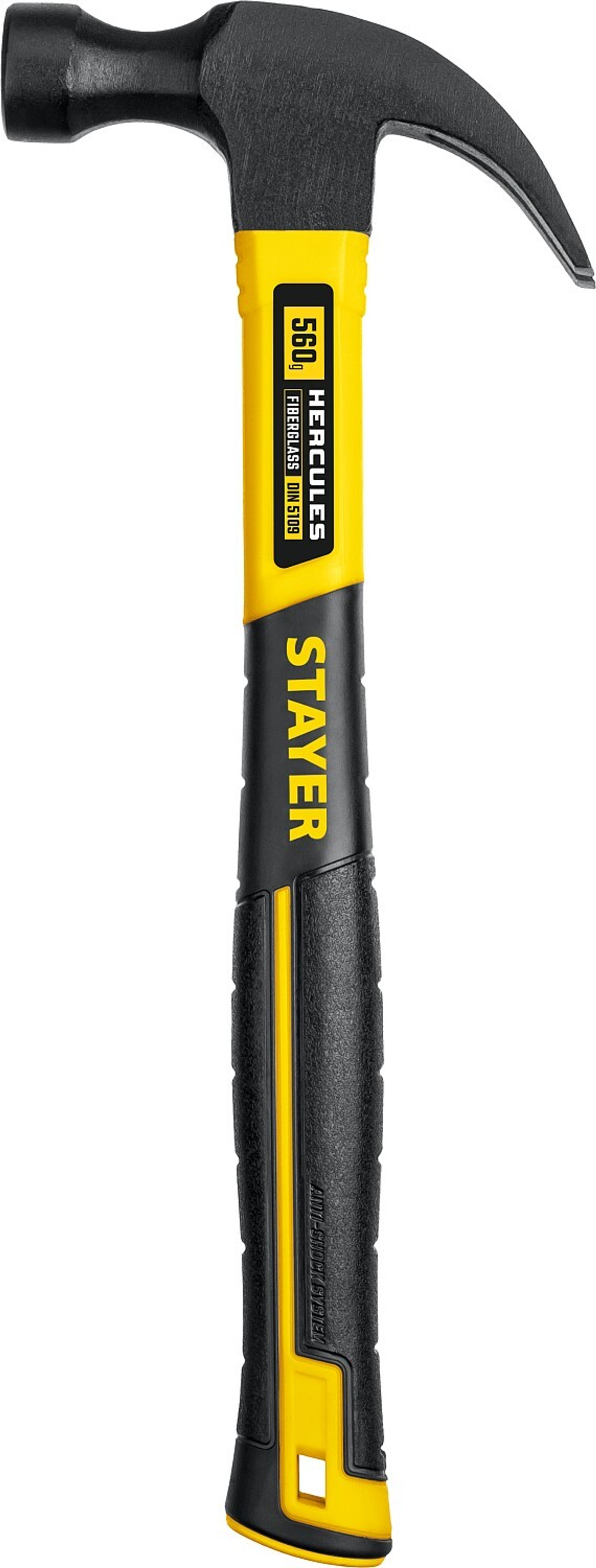 STAYER Hercules, 560 г, молоток-гвоздодёр столярный с фиберглассовой рукояткой, Professional (2026-560)