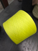 Монгольский 100% Кашемир 2/26 1300 м/100 гр