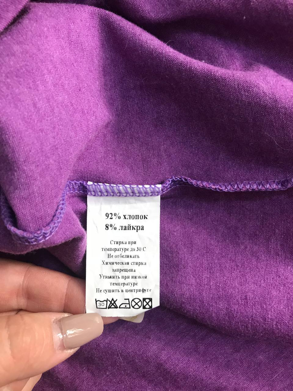 Лонг приятного цвета, маркировка М, визуально на 46 размер