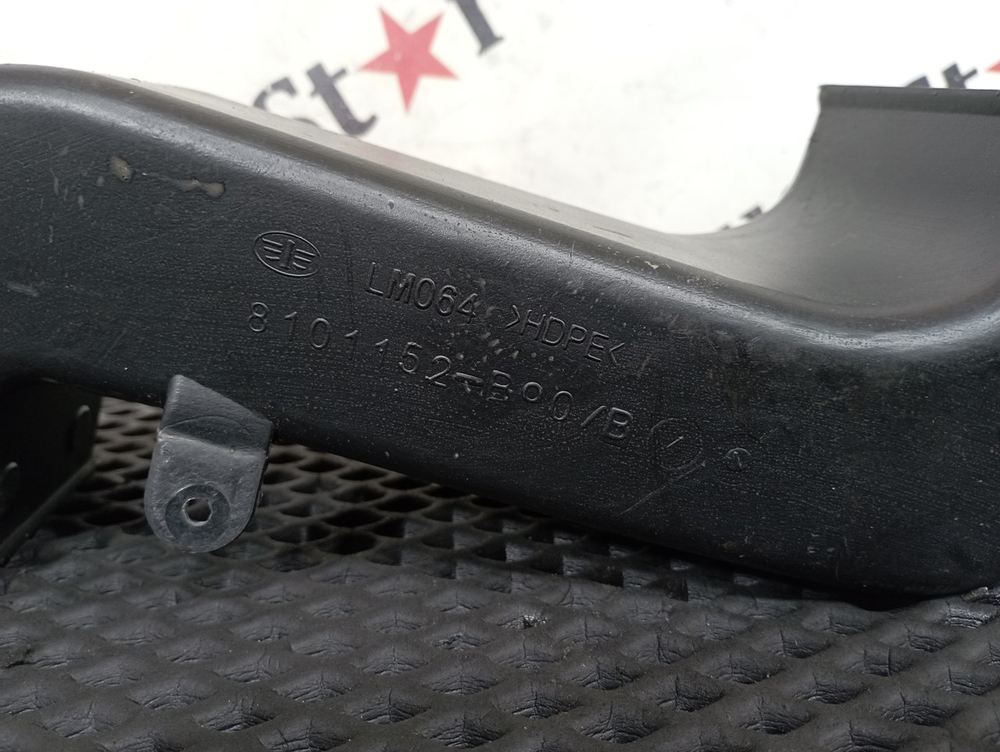 Воздуховод отопителя 2023г.