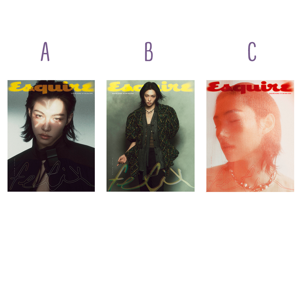 Журнал Esquire - 2025. 05 (Cover. Stray Kids Felix)