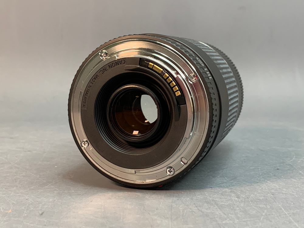 Canon EF 75-300mm 4-5.6 III