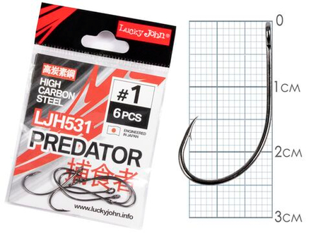 Крючки Lucky John PREDATOR сер. LJH531 разм.001 6шт.