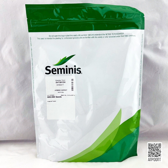 СВ 7381 ДЧ F1 семена моркови курода/шантане (Seminis / Семинис) упаковка – фото 12