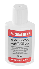 ЗУБР Орто-Фосфорная кислота, 30 мл, активный флюс (55490-030)