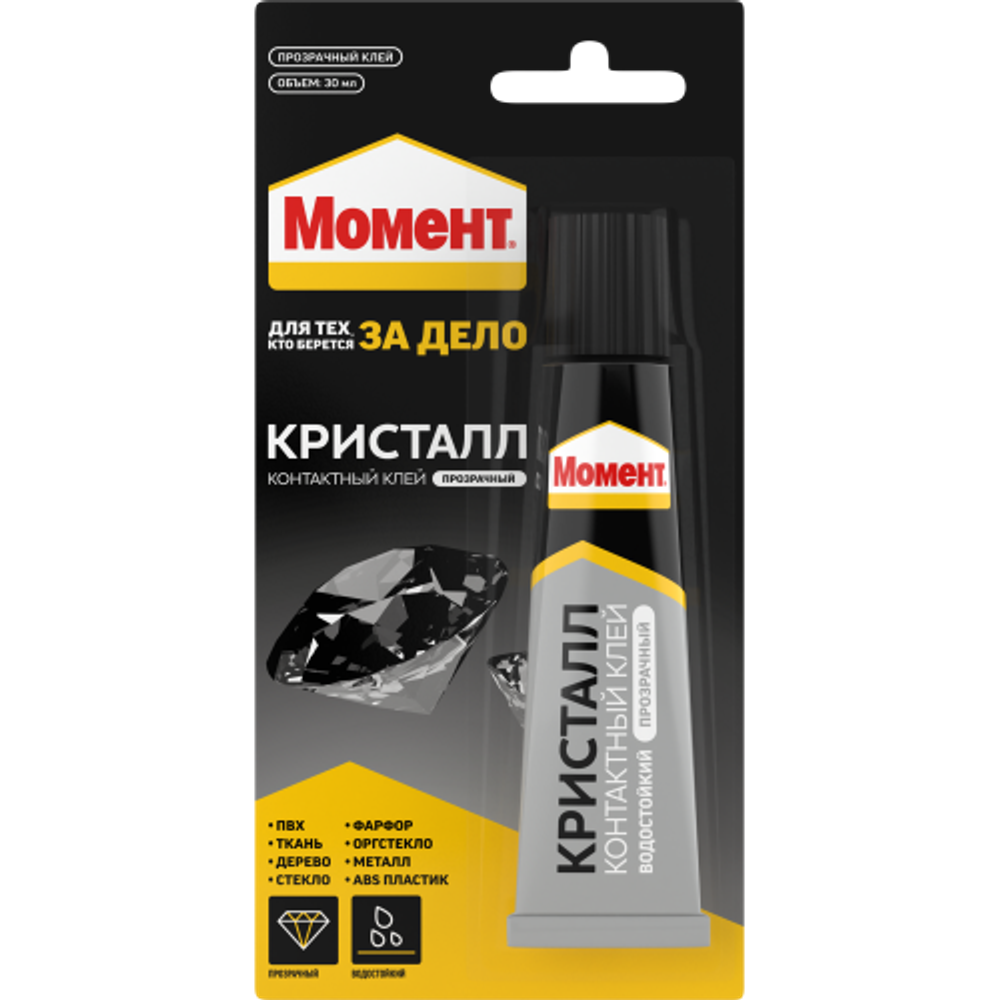 Клей Момент 422974 Кристалл 30 мл блистер | Момент