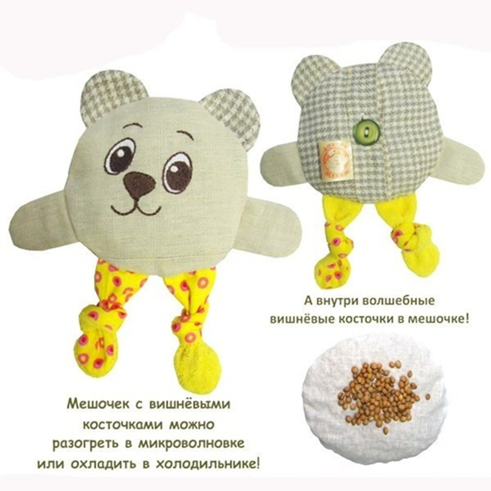 Игрушка Доктор Мякиш Крошка Мишка 182 128-069