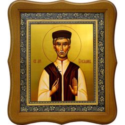 Вукашин Ясеновацкий мученик. Икона на холсте.