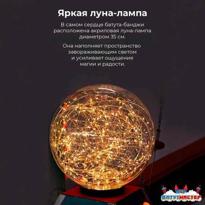 Банджи-батут «Розовый Скай-джамп», 4-местный, 6×6×4,5 м