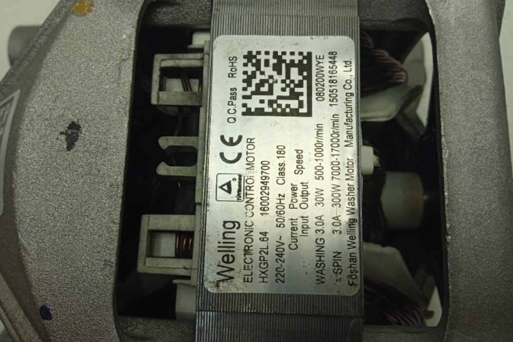 NWSB5851 кт148 Двигатель для стиральной машины Indesit 16002949700 б/у