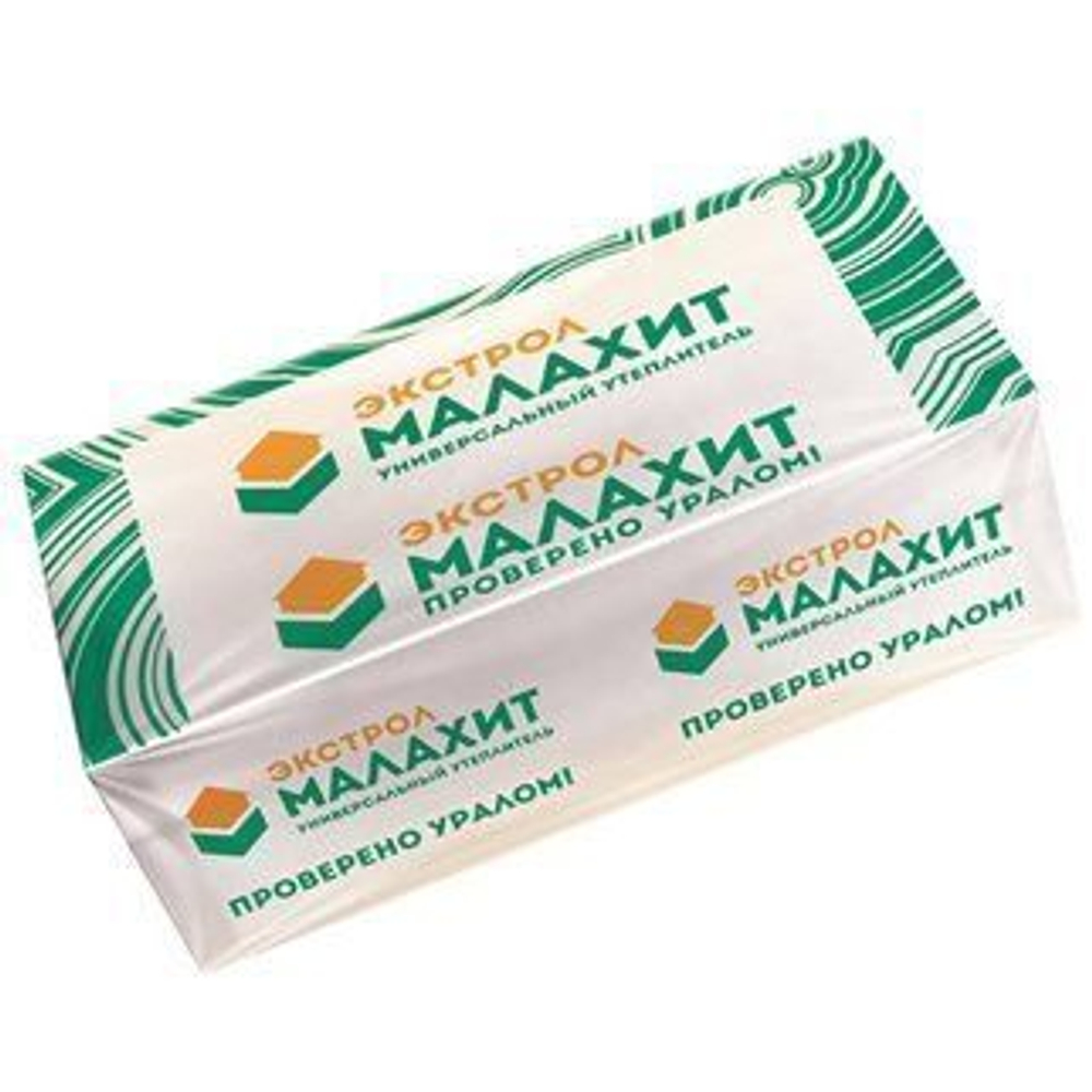 Утеплитель Экстрол Малахит 1180х580х50 8 шт/уп