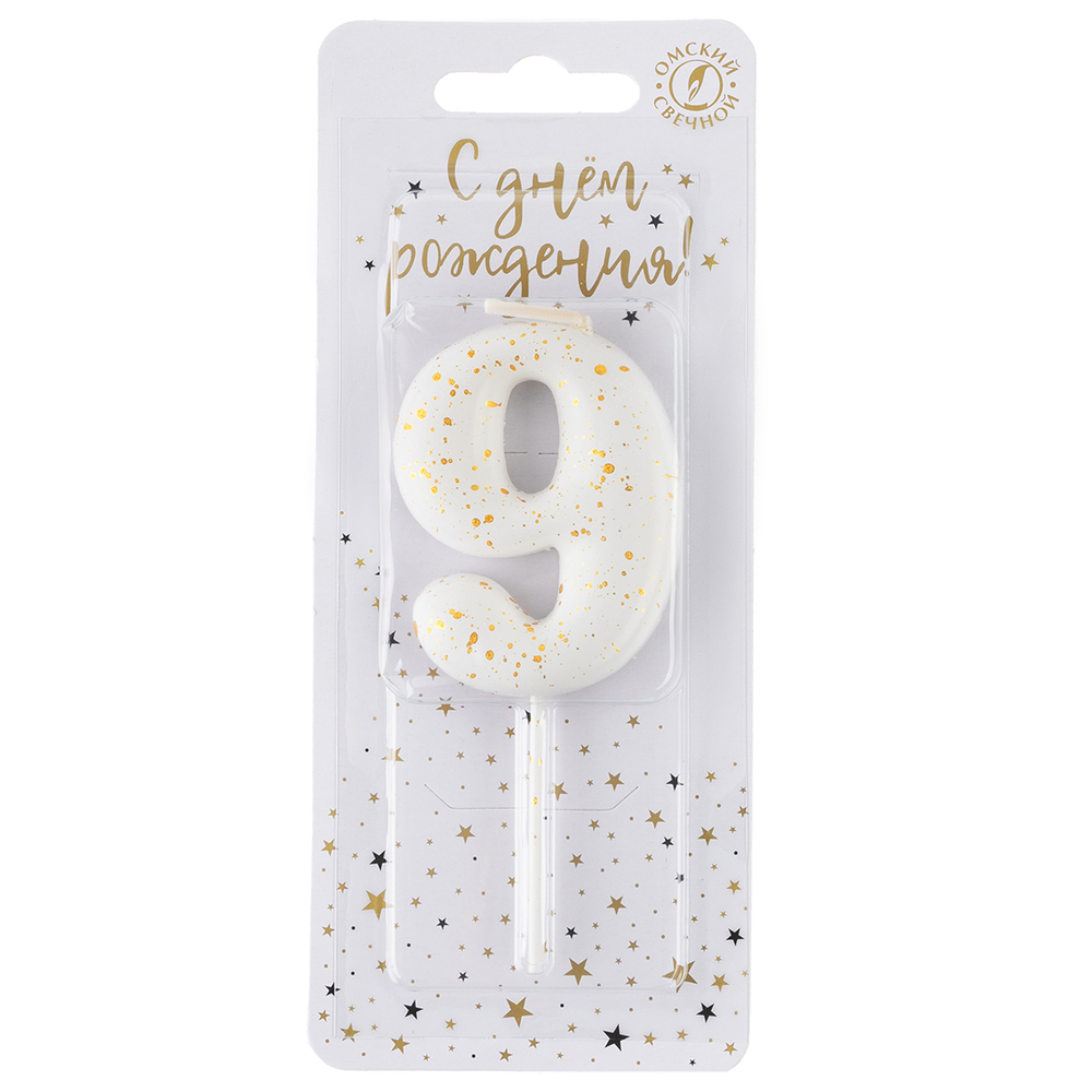 Свеча Цифра, 9 Золотые брызги, на шпажке, Белый, Металлик, 4,3 + 5,2 см, 1 шт. с держат.,