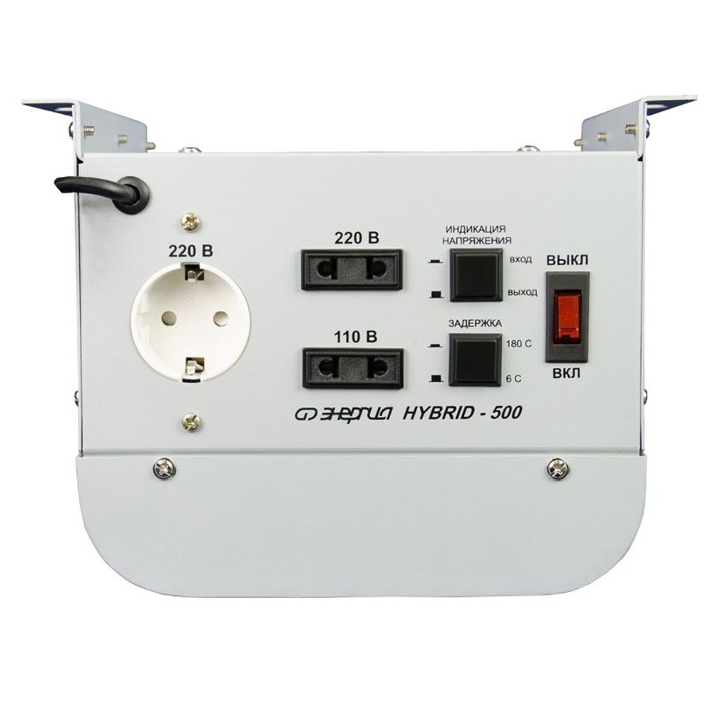 Однофазный стабилизатор напряжения Энергия Hybrid 500 (U)