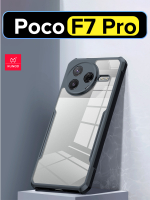 Чехол на Poco F7 Pro противоударный с усиленными углами XUNDD