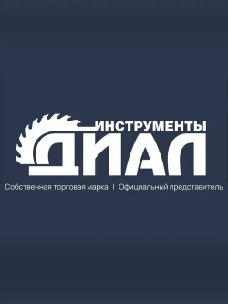 Ленточная пила по металлу 1141 мм, 13x0.65x14/18" TPI, биметалл
