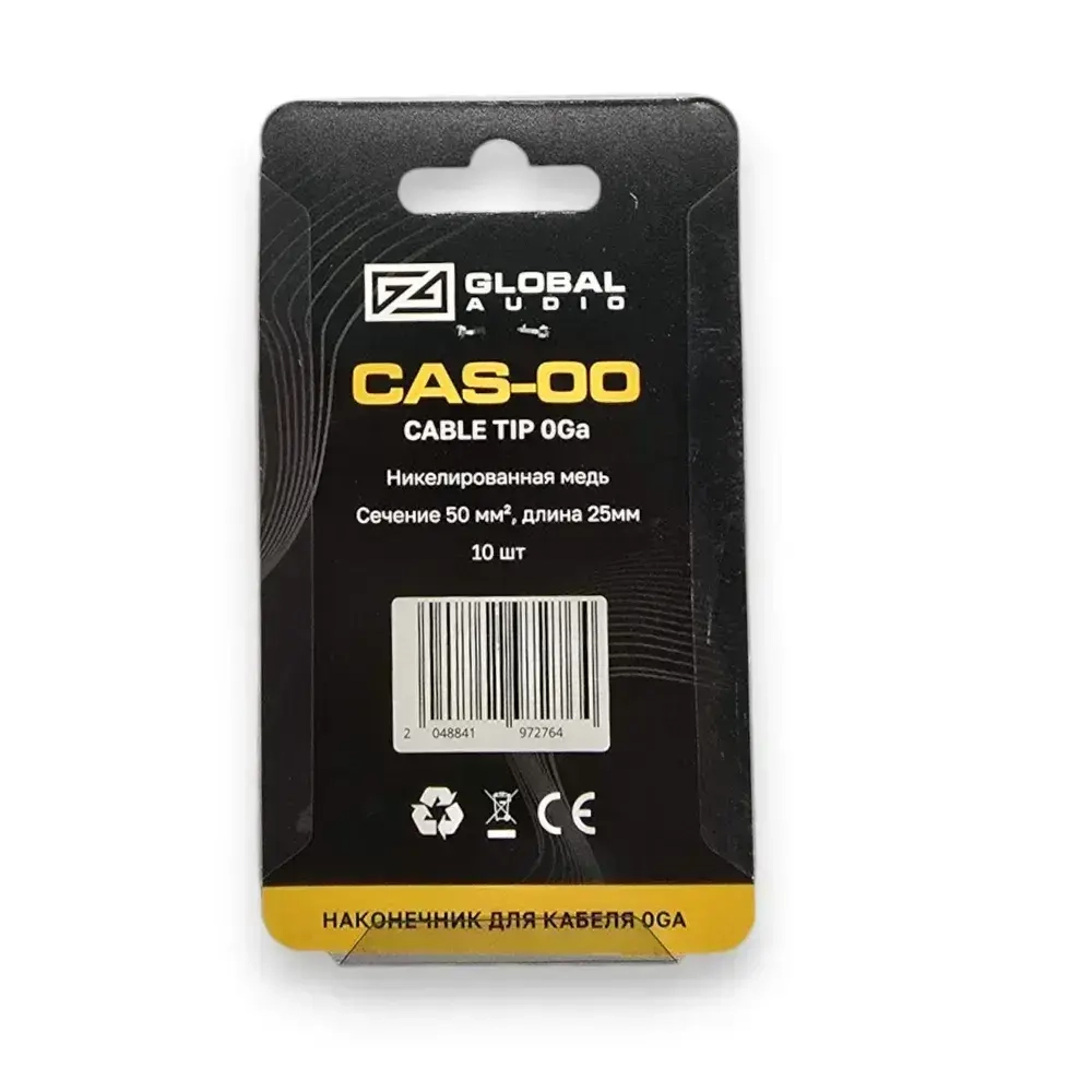 Гильзы (наконечники) для кабеля 0Ga - 10 штук