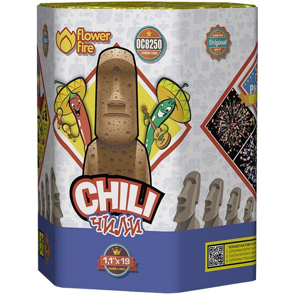 Салют «Чили» (1,1»х19) 1/12/1