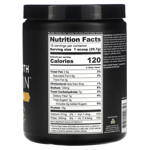 Ancient Nutrition, Bone Broth Protein, мускатная тыква, 446 г (15,7 унции)