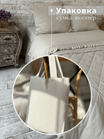 Пододеяльник с оборкой Home Flax