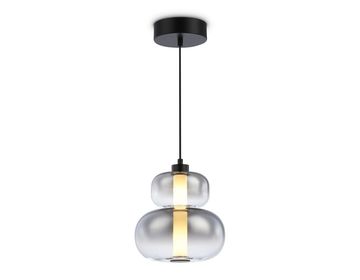 Подвесной светодиодный светильник 12W 3000K LH11052 BK/SM чёрный/дымчатый High Light Modern Ambrella