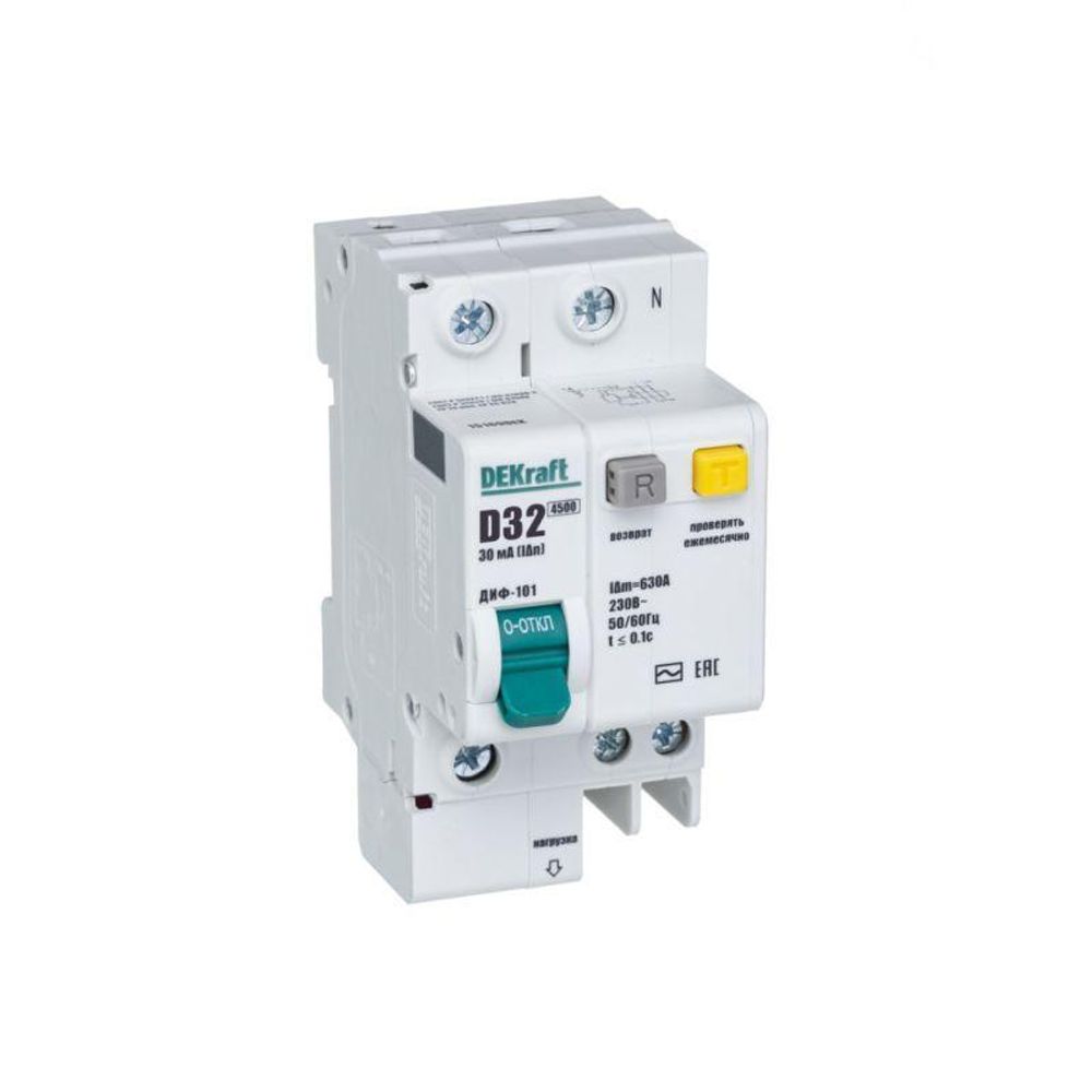 Выключатель автоматический дифференциального тока 2п (1P+N) D 32А 30мА тип AC ДИФ-101 со встроен. защит. от сверхтоков DEKraft 15169DEK