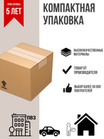 Диван компактный Рим